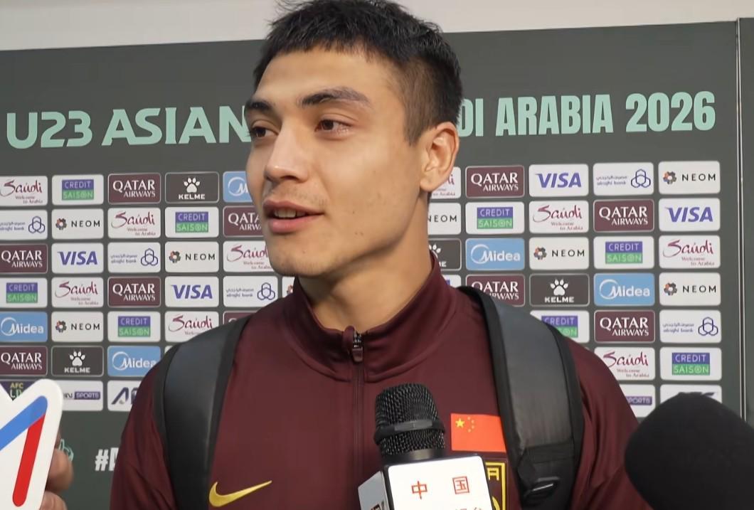 2026世界杯比赛时间-吾米提江：保持零封对信心有很大的帮助，这有李昊的一半功劳